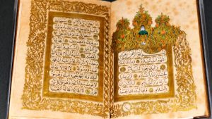 Quran